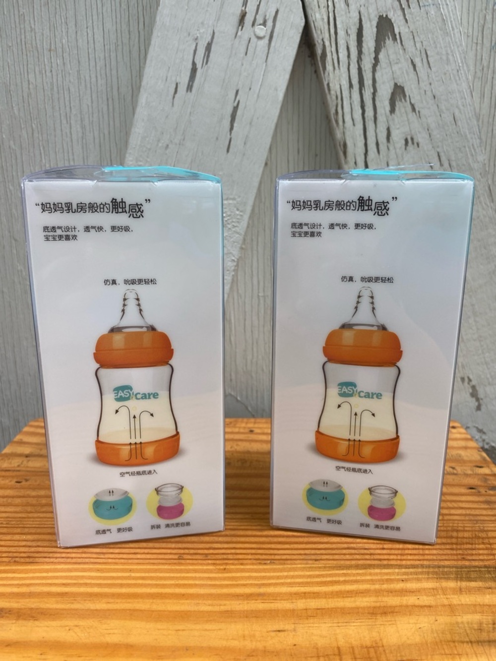 EASYcare Glass Anti-Colic Feeding Bottle - Light Blue - Picture 3 of 3